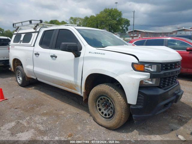  Salvage Chevrolet Silverado 1500