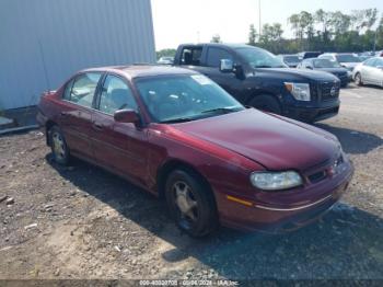  Salvage Oldsmobile Cutlass