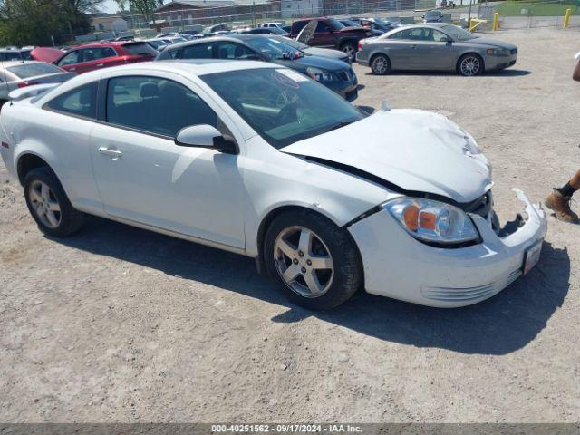  Salvage Chevrolet Cobalt