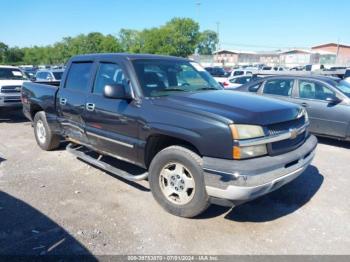  Salvage Chevrolet Silverado 1500