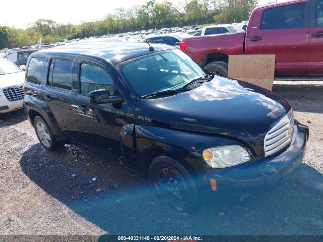  Salvage Chevrolet HHR