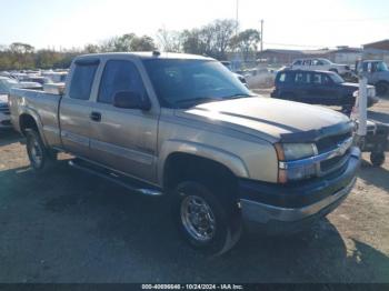  Salvage Chevrolet Silverado 2500