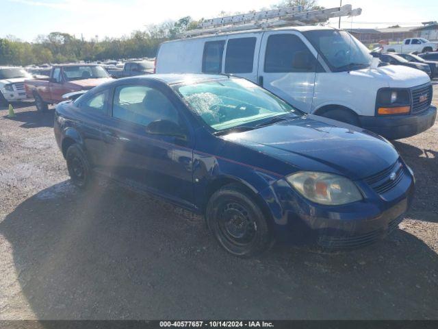  Salvage Chevrolet Cobalt