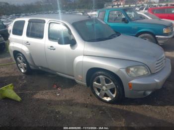  Salvage Chevrolet HHR