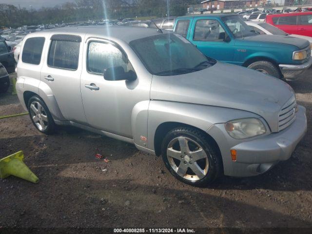  Salvage Chevrolet HHR