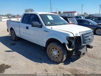  Salvage Ford F-150