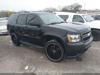  Salvage Chevrolet Tahoe