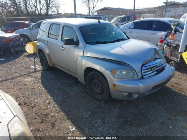  Salvage Chevrolet HHR