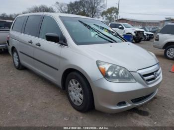  Salvage Honda Odyssey