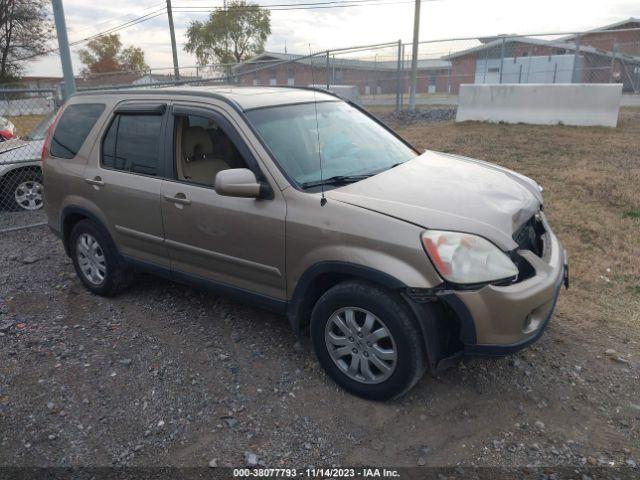  Salvage Honda CR-V