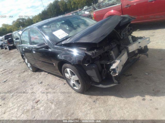  Salvage Saturn Ion