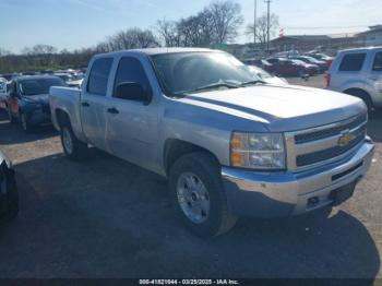  Salvage Chevrolet Silverado 1500