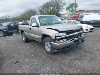  Salvage Chevrolet Silverado 1500