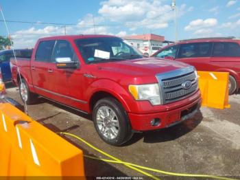  Salvage Ford F-150