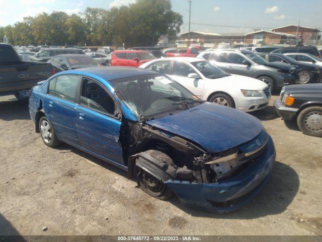  Salvage Saturn Ion