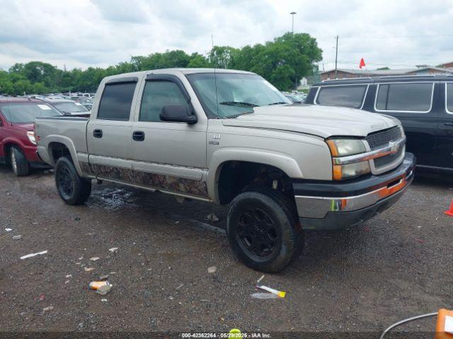  Salvage Chevrolet Silverado 1500