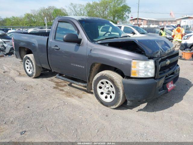  Salvage Chevrolet Silverado 1500