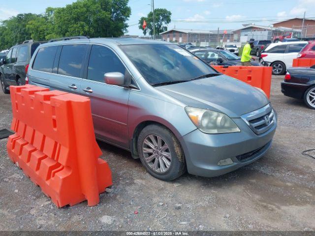  Salvage Honda Odyssey