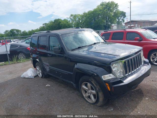  Salvage Jeep Liberty