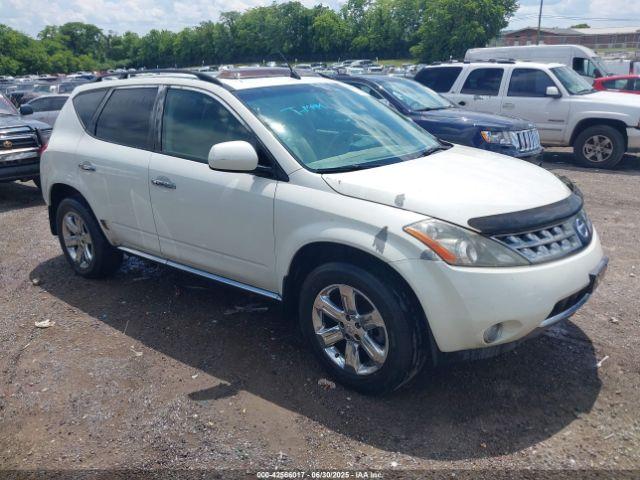  Salvage Nissan Murano
