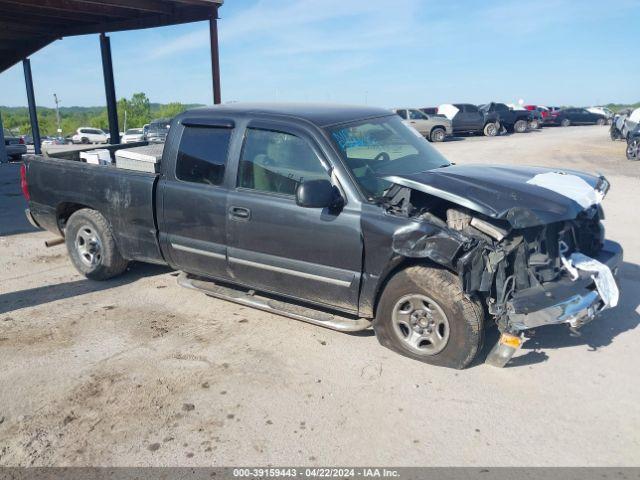  Salvage Chevrolet Silverado 1500