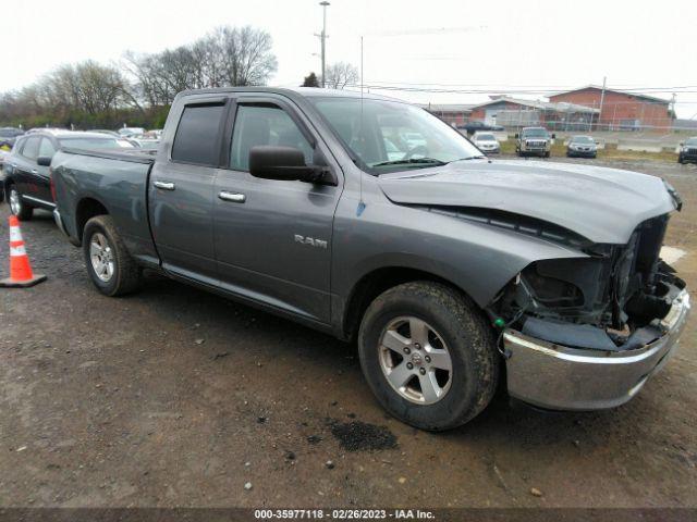  Salvage Dodge Ram 1500