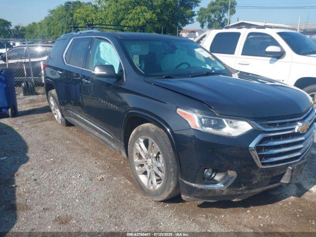  Salvage Chevrolet Traverse