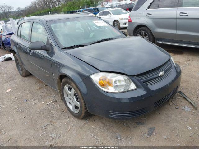  Salvage Chevrolet Cobalt