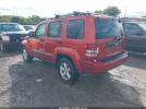 Jeep Liberty Sport Image 8