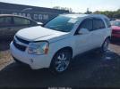 Chevrolet Equinox Lt Image 5