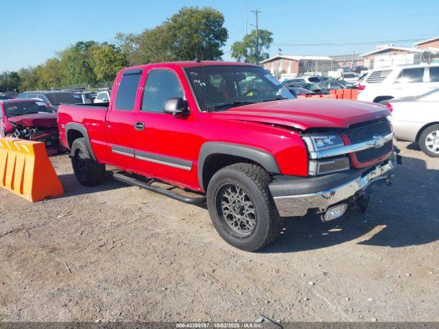  Salvage Chevrolet Silverado 1500