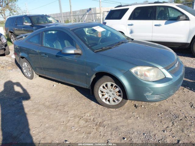  Salvage Chevrolet Cobalt