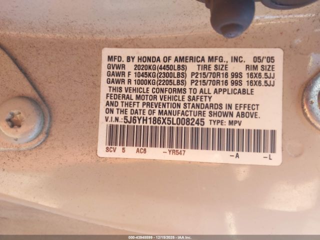 Honda Element Ex Image 6