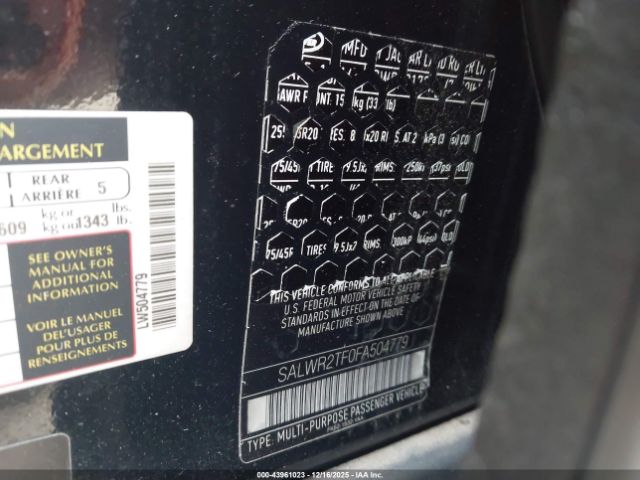 Land Rover Range Rover Sport 5.0l V8 Supercharged Image 7