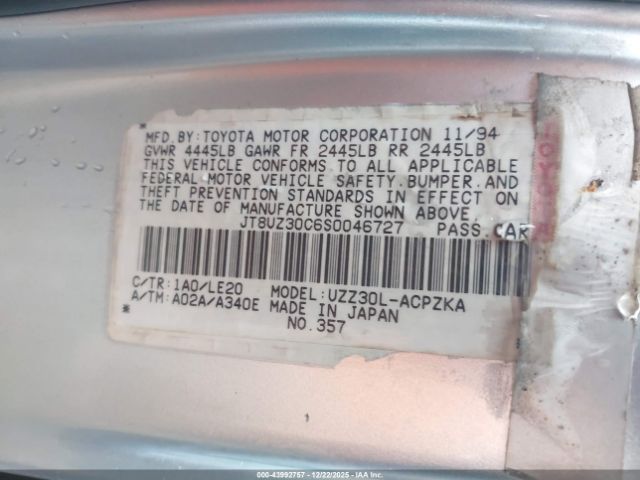 Lexus Sc 400 Image 11