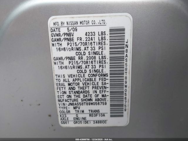 Nissan Rogue S Image 2