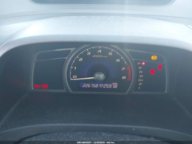 Honda Civic Ex Image 4