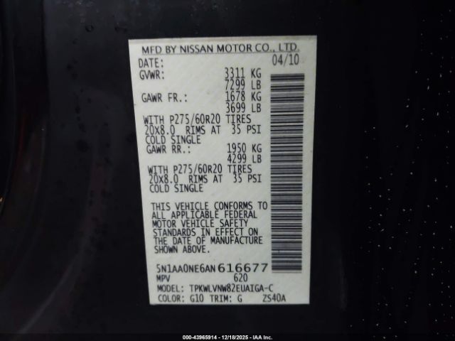 Nissan Armada Platinum Image 9