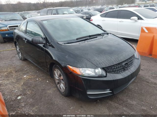 Honda Civic Ex Image 1