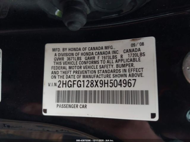 Honda Civic Ex Image 9