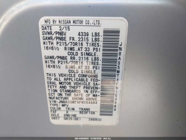 Nissan Rogue S Image 2