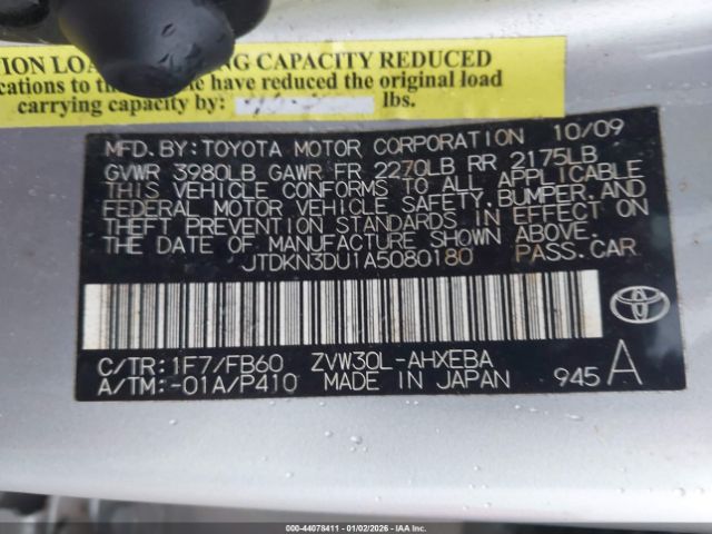 Toyota Prius Iii Image 8