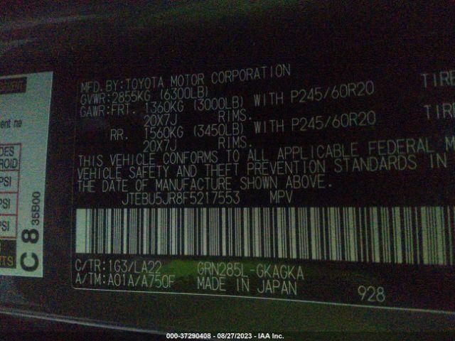 Toyota 4Runner Limited Image 6