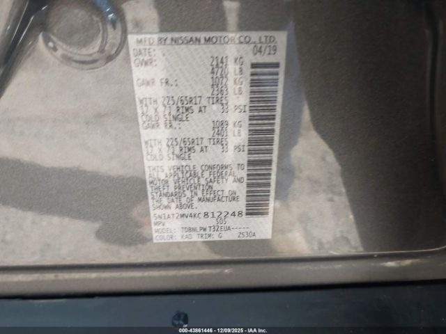 Nissan Rogue S Image 13