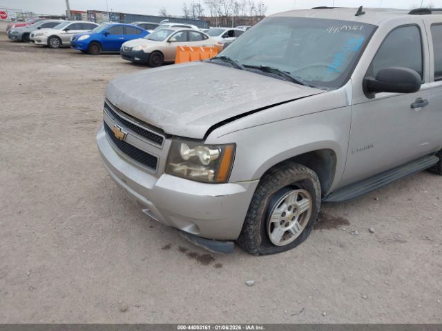 Chevrolet Tahoe Ls Image 11