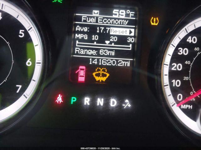 Ram 1500 Tradesman  4x4 5'7 Box Image 15