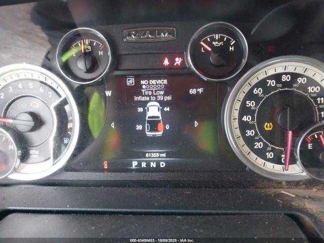 Ram 1500 Big Horn Image 16