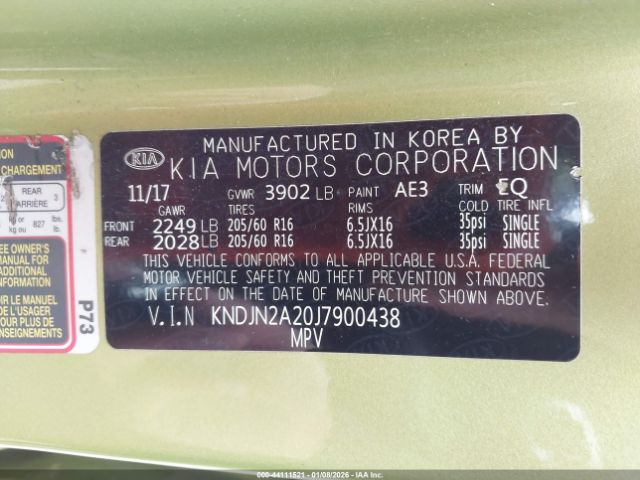 Kia Soul Image 7