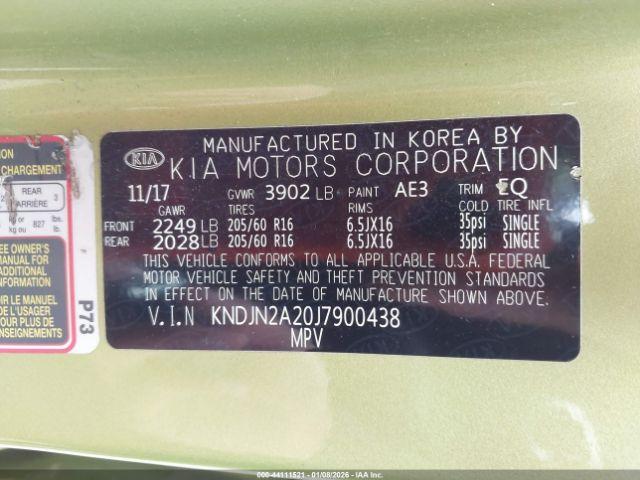 Kia Soul Image 7