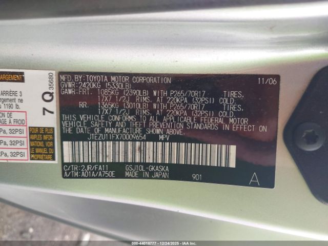 Toyota FJ Cruiser Image 12